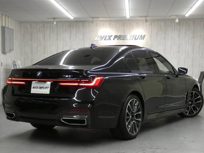 BMW 7 SERIES - 2