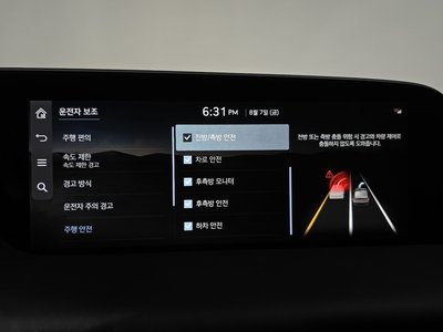 صورة مصغرة 32 لـ 2025 Genesis G90 (RS4)
