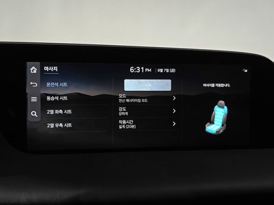 صورة مصغرة 30 لـ 2025 Genesis G90 (RS4)