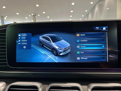 2023 Mercedes-BENZ GLE 缩略图 25