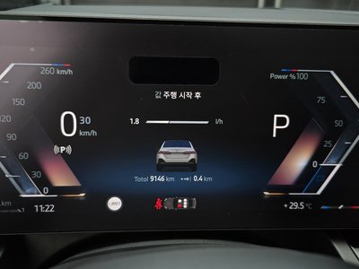 2023 BMW 5 SERIES photo 8