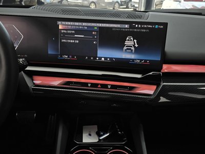2023 BMW 5 SERIES 缩略图 16