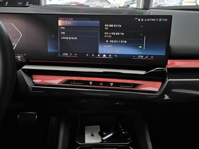 2023 BMW 5 SERIES 缩略图 14