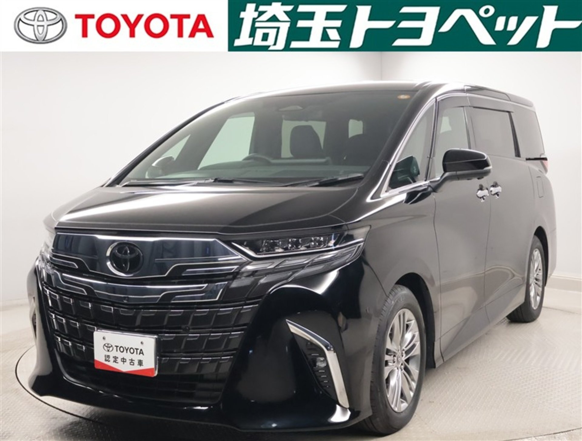 TOYOTA ALPHARD - View 1