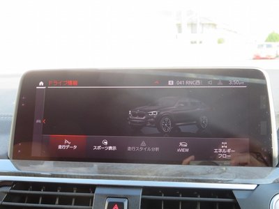 صورة مصغرة 18 لـ 2020 BMW X4