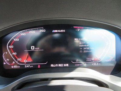 صورة مصغرة 17 لـ 2020 BMW X4
