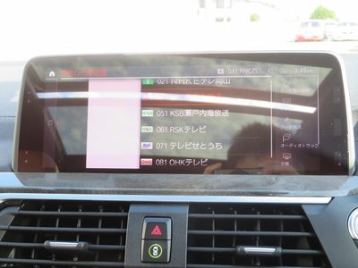 صورة مصغرة 28 لـ 2020 BMW X4