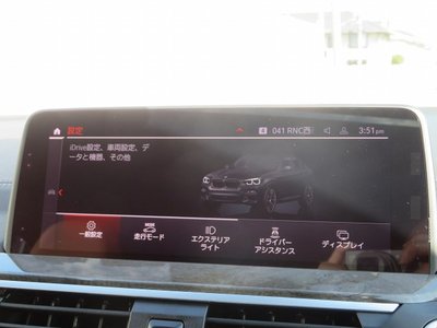 صورة مصغرة 21 لـ 2020 BMW X4