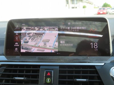 صورة مصغرة 27 لـ 2020 BMW X4