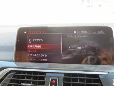 صورة مصغرة 36 لـ 2020 BMW X4