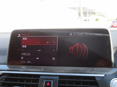 صورة مصغرة 32 لـ 2020 BMW X4