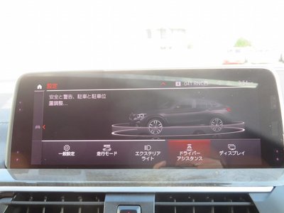 صورة مصغرة 23 لـ 2020 BMW X4