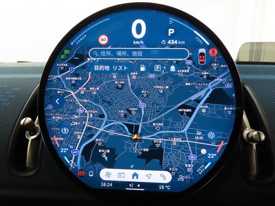 MINI MINI COUNTRYMAN - 9