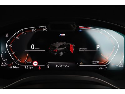2023 BMW X3 — миниатюра 85