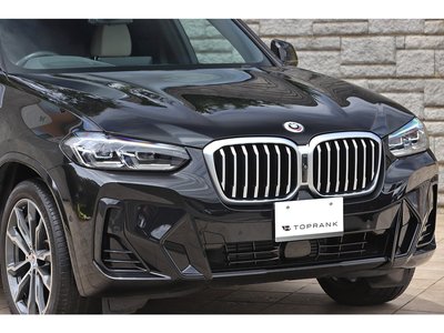 2023 BMW X3 — миниатюра 48