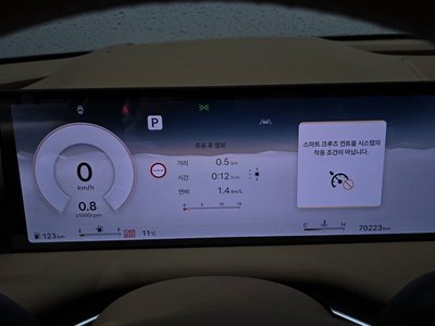 GENESIS G80 (RG3) - 8