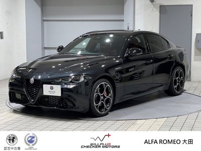 ALFA ROMEO JULIA - 1