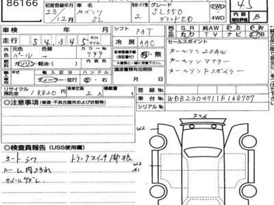 MERCEDES-BENZ SL - 7