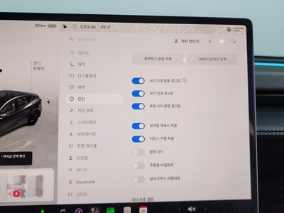 Thumbnail 28