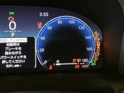 صورة مصغرة 33 لـ 2024 Toyota ALPHARD