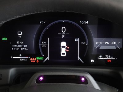 2025 Lexus LS — миниатюра 11