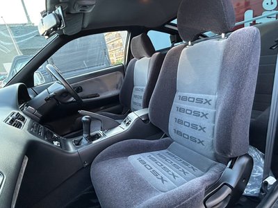 1997 Nissan 180SX 缩略图 23
