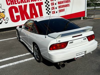 1997 Nissan 180SX 缩略图 12