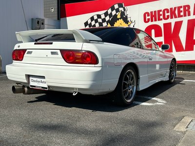 1997 Nissan 180SX 缩略图 15