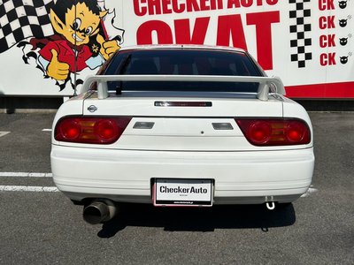 1997 Nissan 180SX 缩略图 13