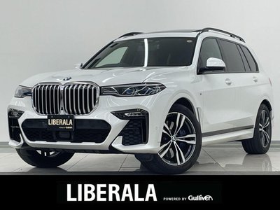 BMW X7 - 1