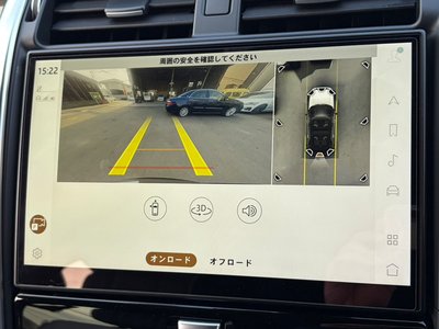 LAND ROVER DISCOVERY - 7