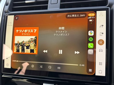 LAND ROVER DISCOVERY - 5