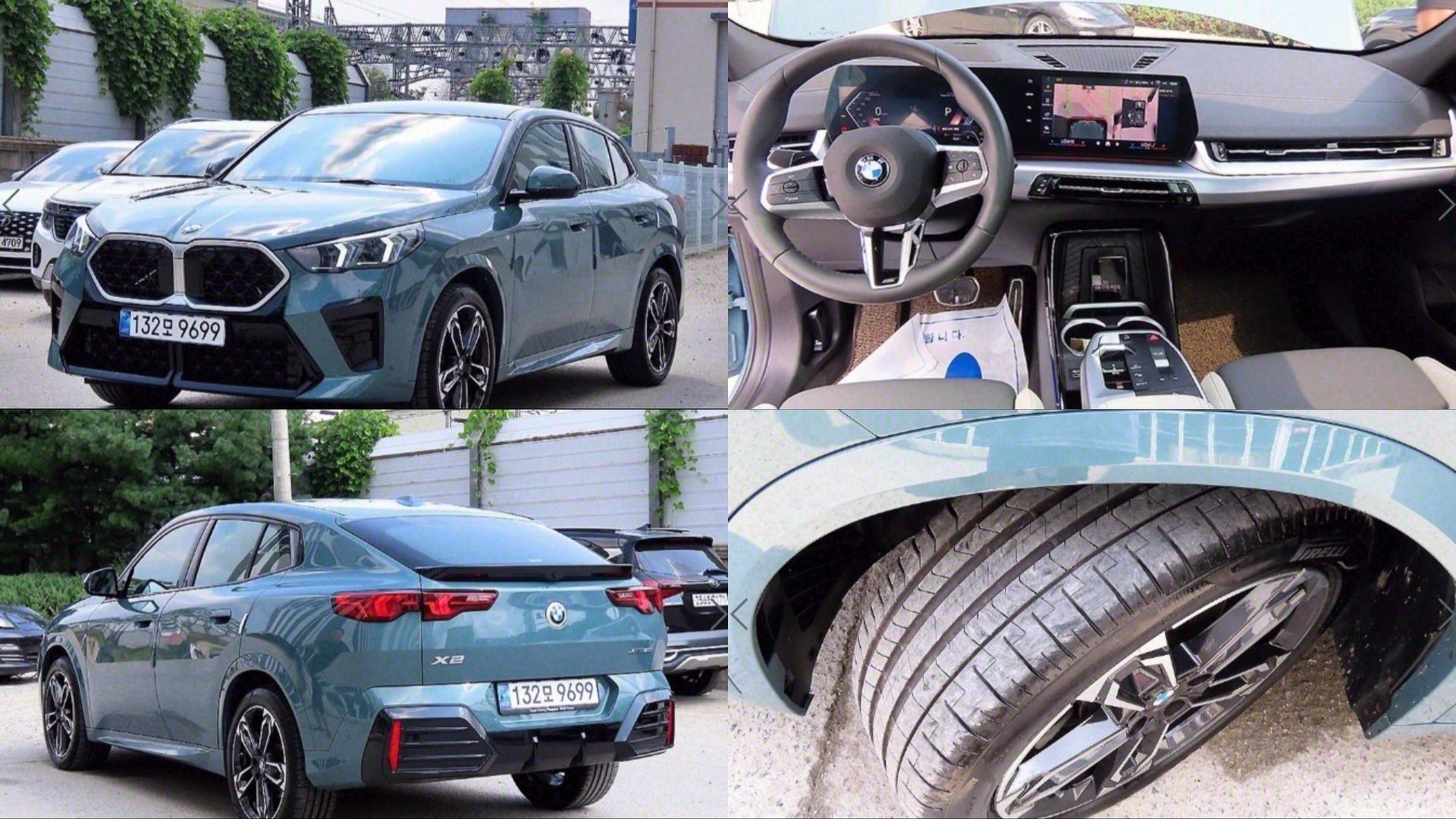 BMW X2 - View 1