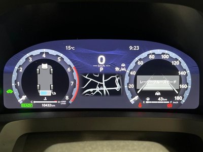 صورة مصغرة 48 لـ 2023 Toyota ALPHARD