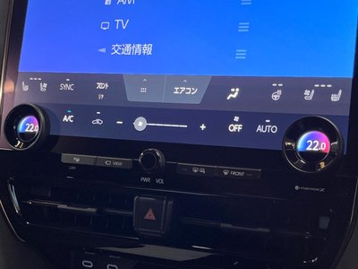 صورة مصغرة 51 لـ 2023 Toyota ALPHARD