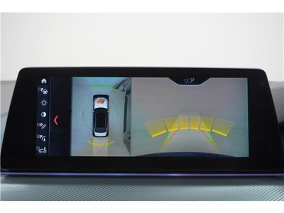 صورة مصغرة 31 لـ 2018 BMW M5