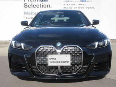 BMW 4 SERIES GRAN COUPE - 6