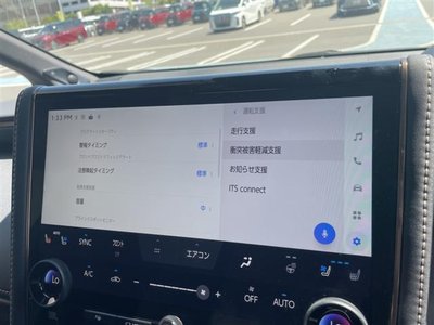2025 Toyota ALPHARD photo 7