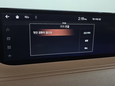 صورة مصغرة 32 لـ 2020 Genesis G80 (RG3)