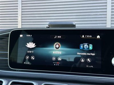 2021 Mercedes-BENZ GLE 缩略图 32