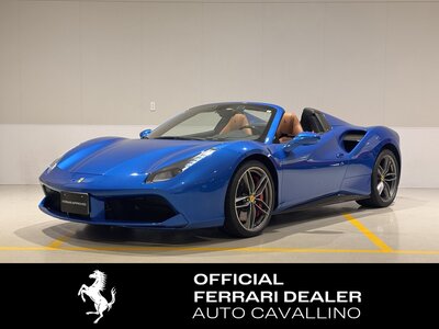 FERRARI 488 SPIDER