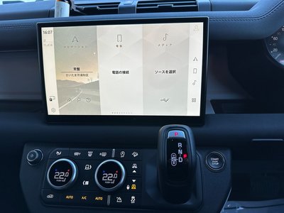 LAND ROVER DEFENDER - 9