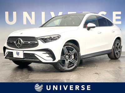 صورة 1 لـ 2023 Mercedes-BENZ GLC