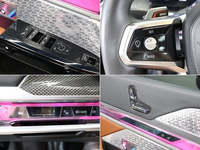 صورة مصغرة 19 لـ 2023 BMW I7