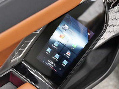 صورة مصغرة 16 لـ 2023 BMW I7