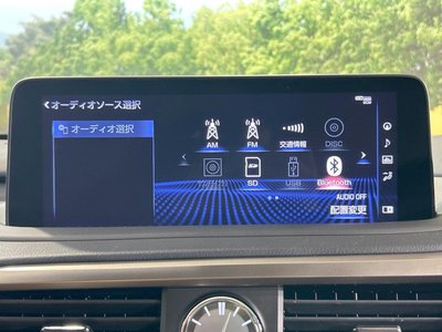 صورة مصغرة 52 لـ 2019 Lexus RX