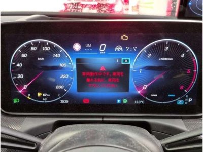 MERCEDES-BENZ OTHERS - 6