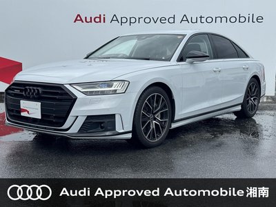 AUDI A8 - 1