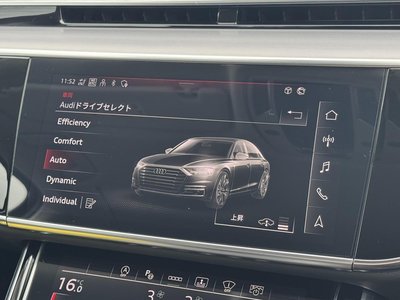 AUDI A8 - 6