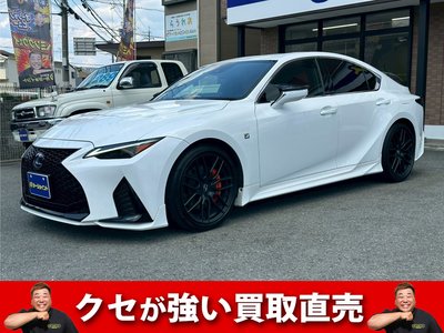 LEXUS IS - 1